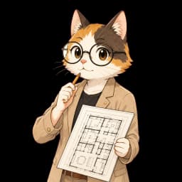 注文住宅の断熱性能を確認する設計士のコハク